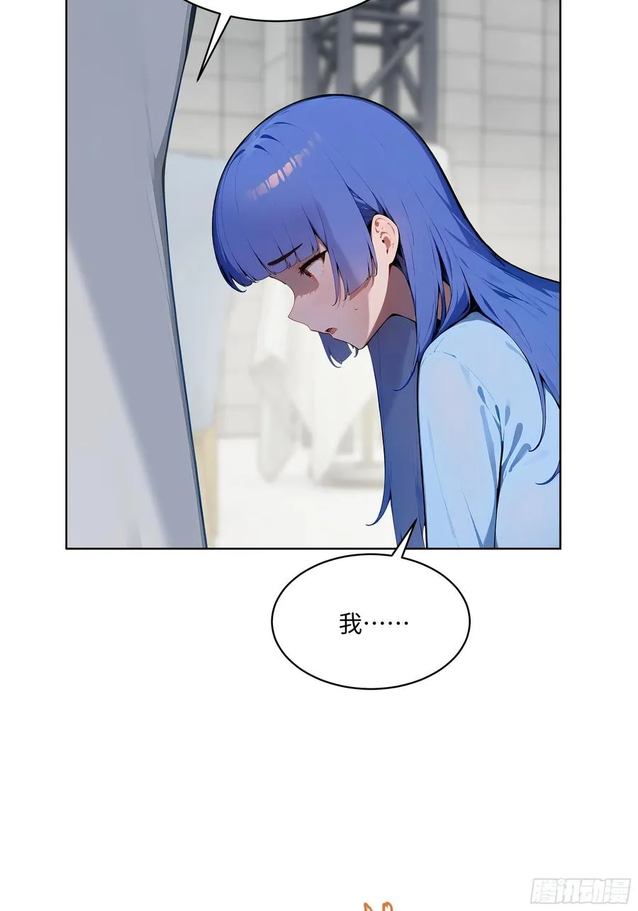 74 狗男女也配让我女人道歉？8
