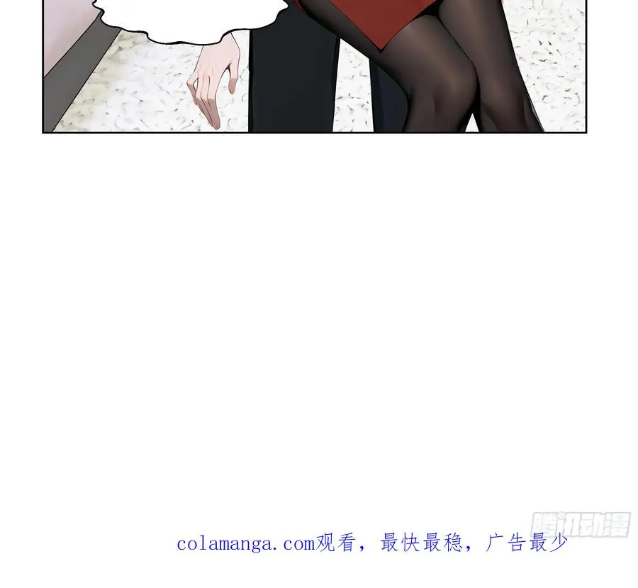 63 我在宋家等你！47