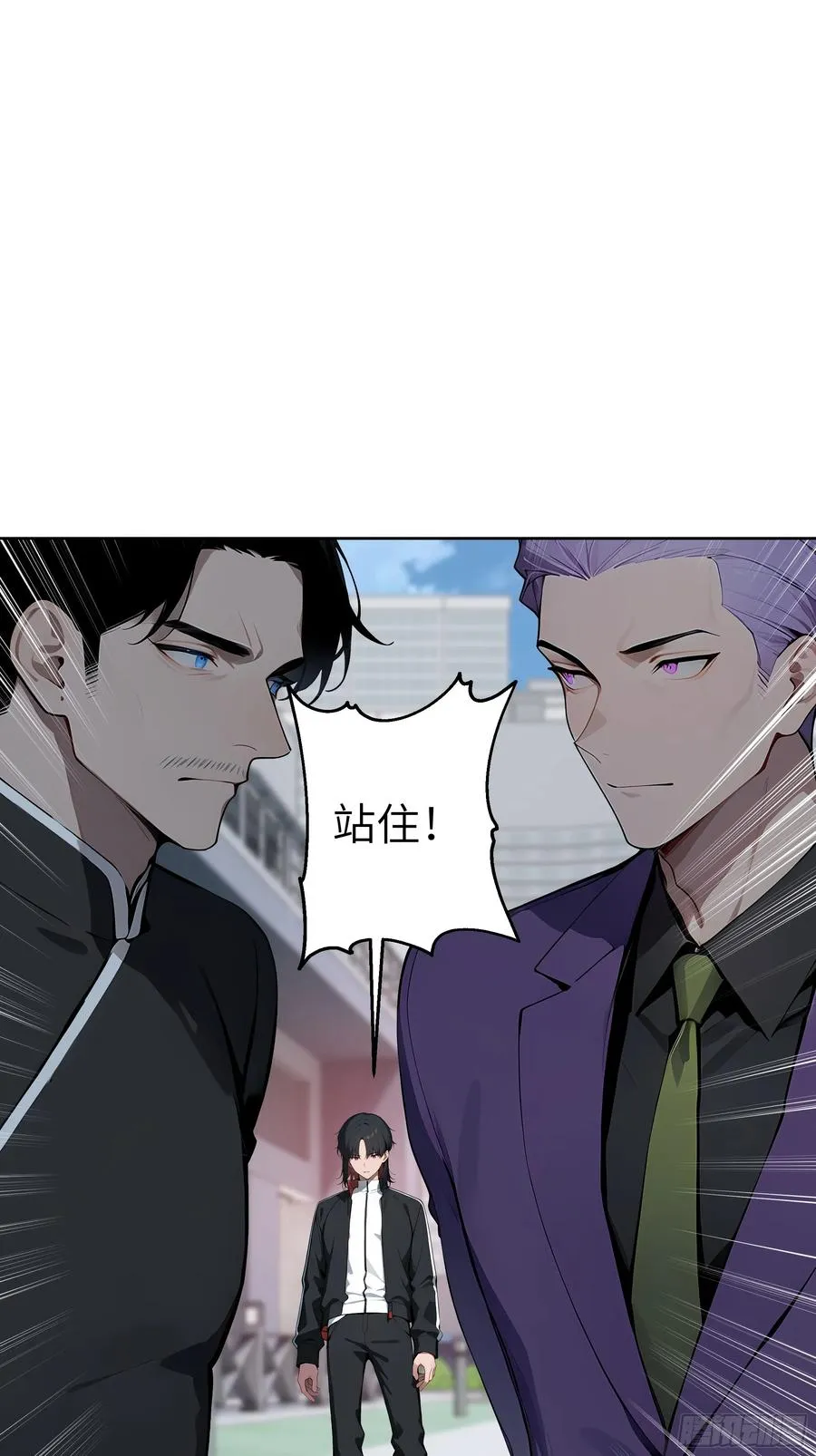 70 原来是战神大驾光临！27