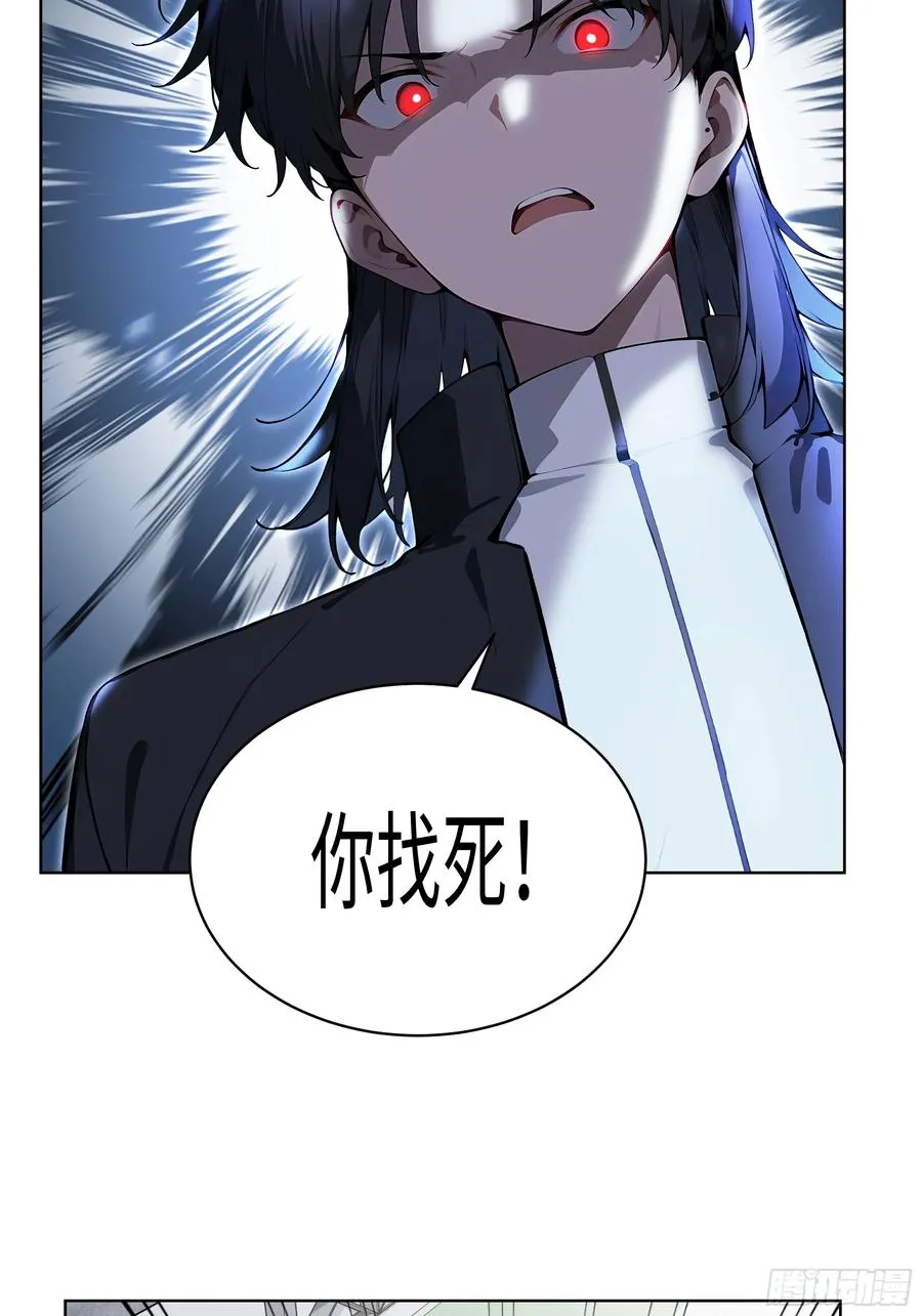 69 莫非他真是绝世高手？！25