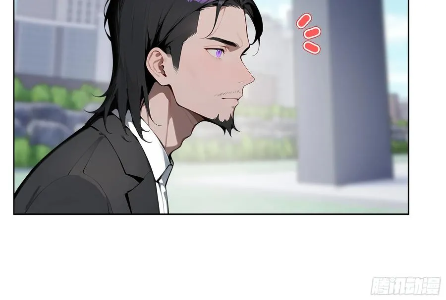 73 这婚是你说不结就不结的？19