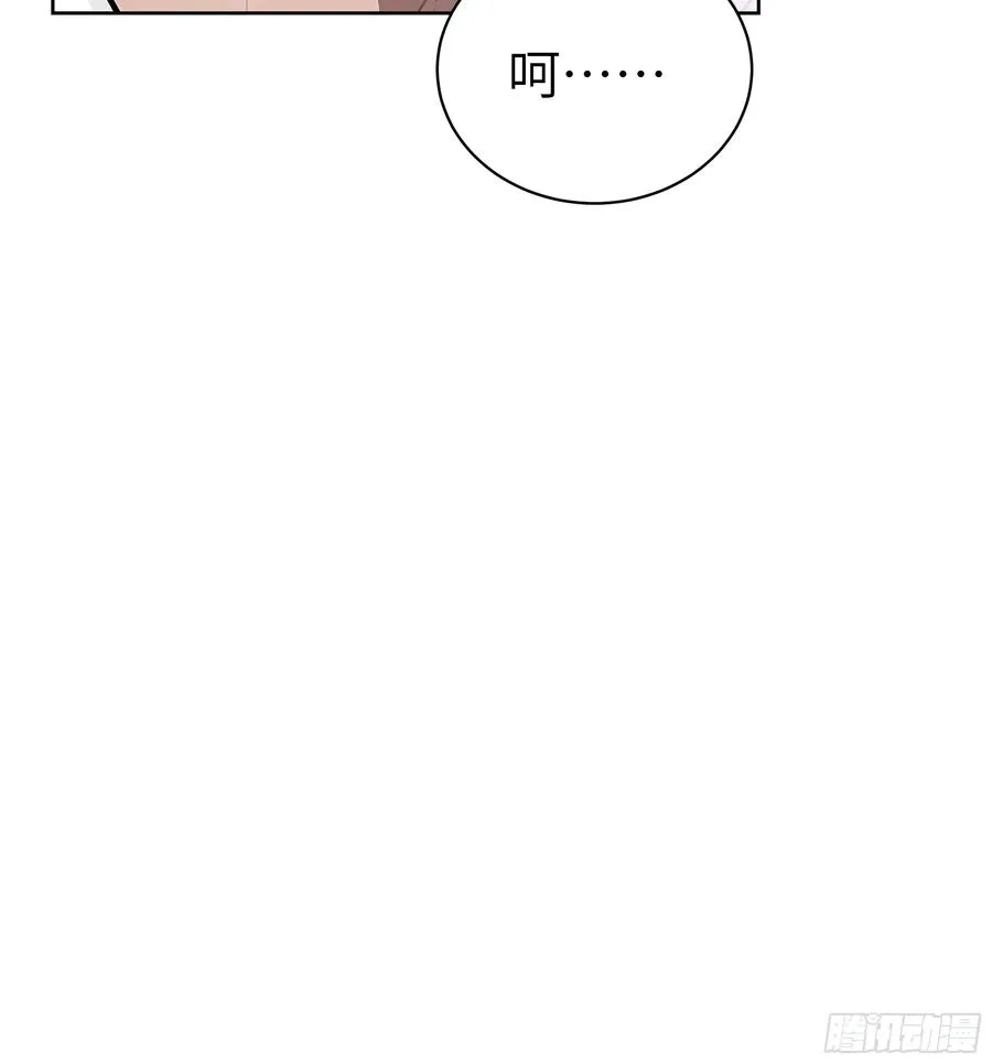 76 一群井底之蛙！25