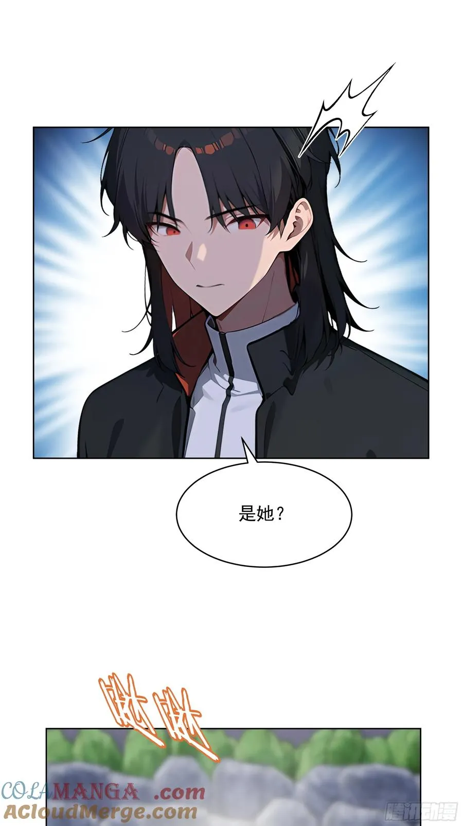 69 莫非他真是绝世高手？！48