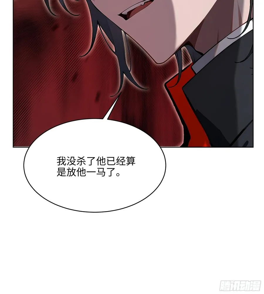 67 你的功夫是小高教的？8