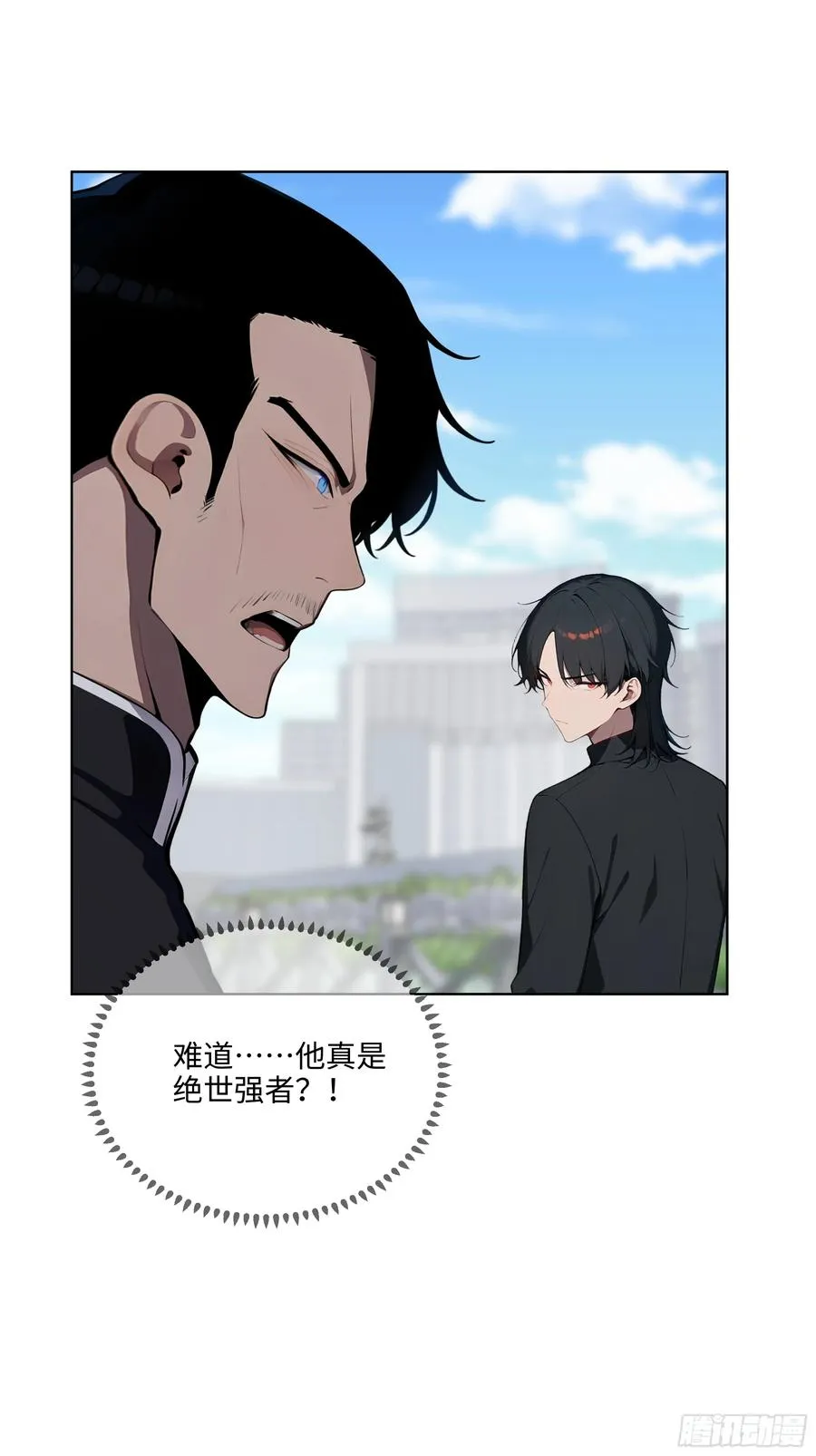 69 莫非他真是绝世高手？！46
