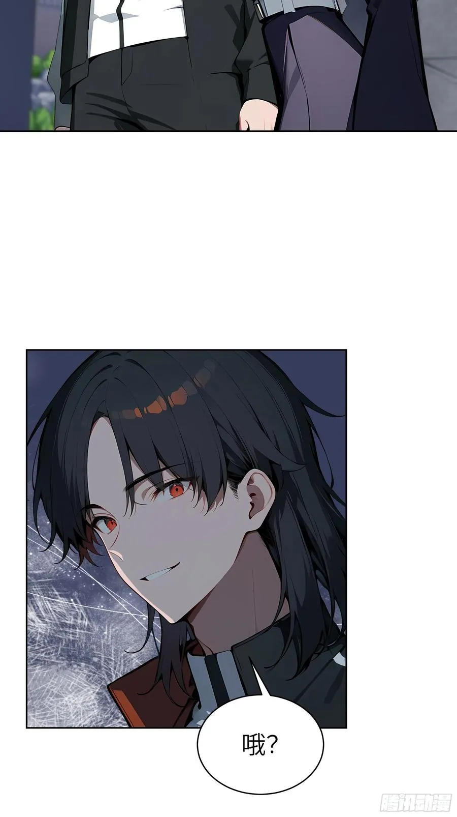 71 醒醒，别把自己当个人物了10
