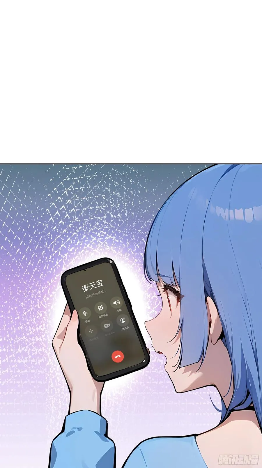 64 此事后，我与他再无瓜葛40