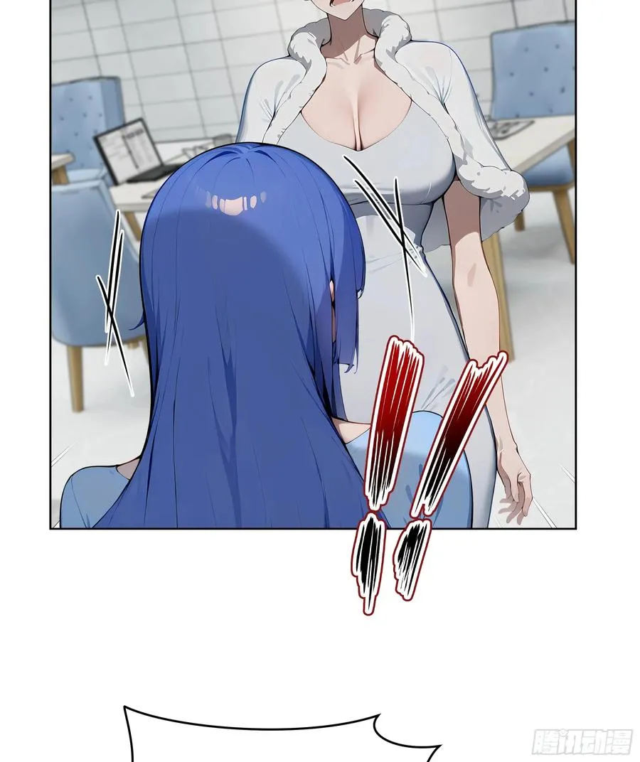 74 狗男女也配让我女人道歉？17