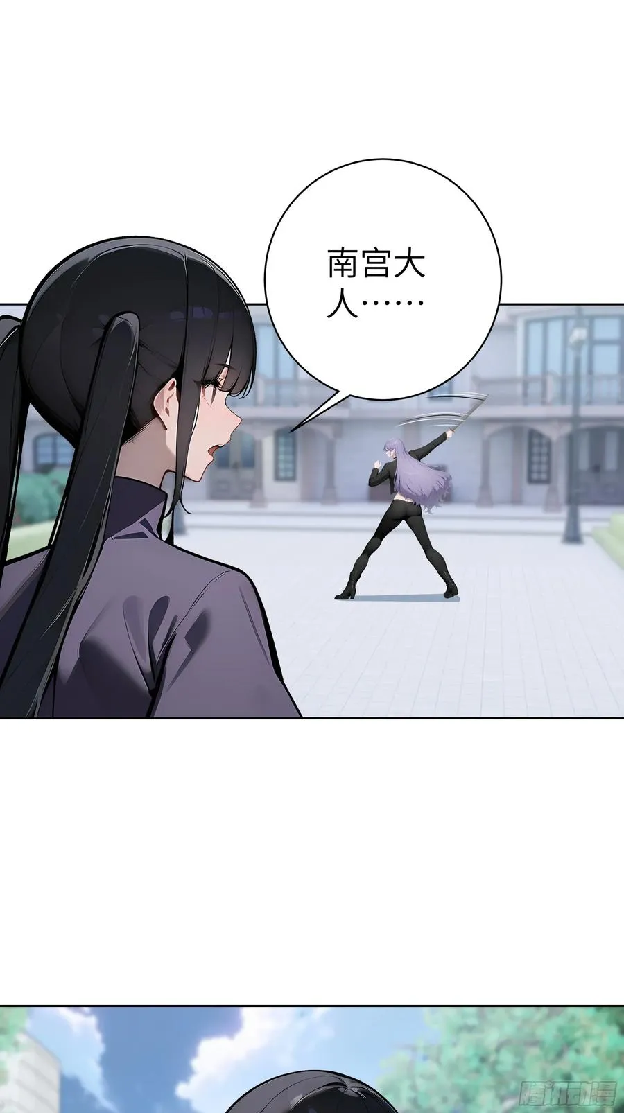 64 此事后，我与他再无瓜葛22