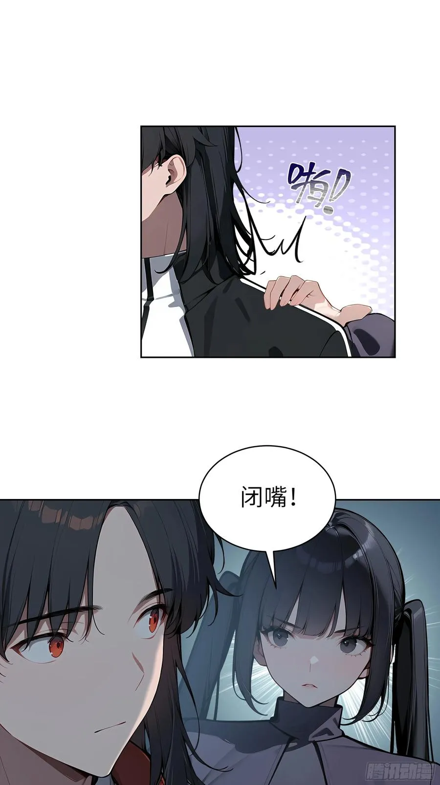 71 醒醒，别把自己当个人物了8