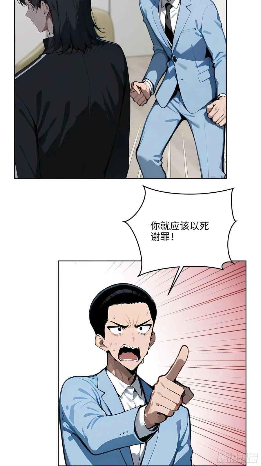 63 我在宋家等你！28