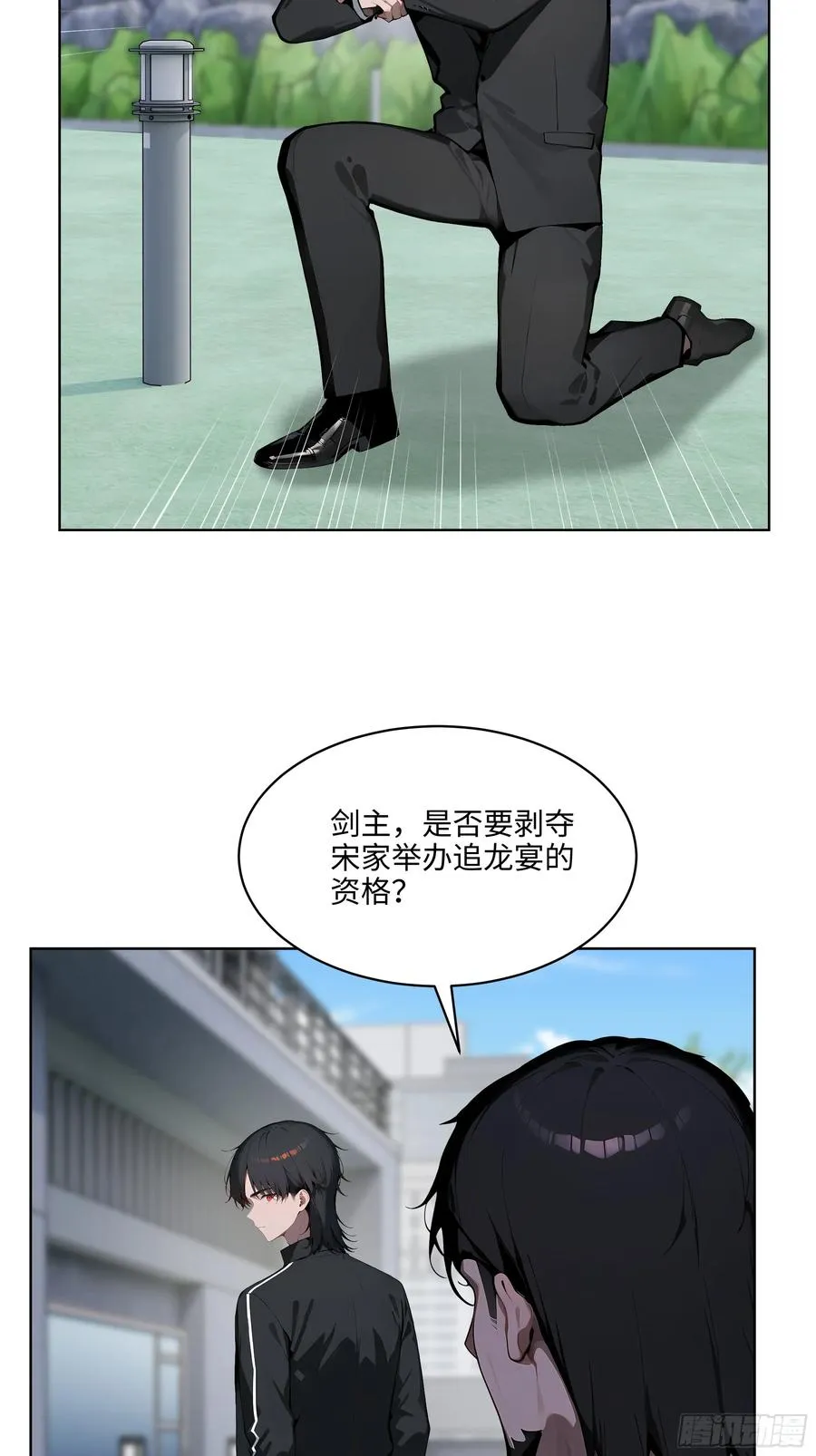 73 这婚是你说不结就不结的？31