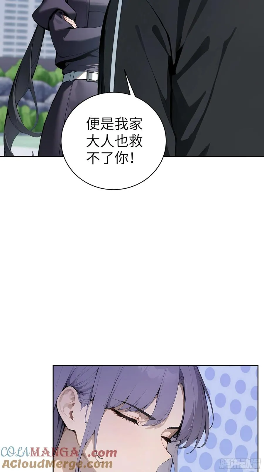 71 醒醒，别把自己当个人物了42
