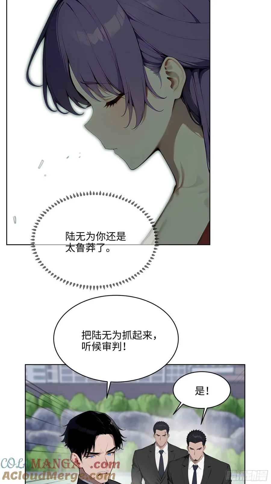 67 你的功夫是小高教的？27