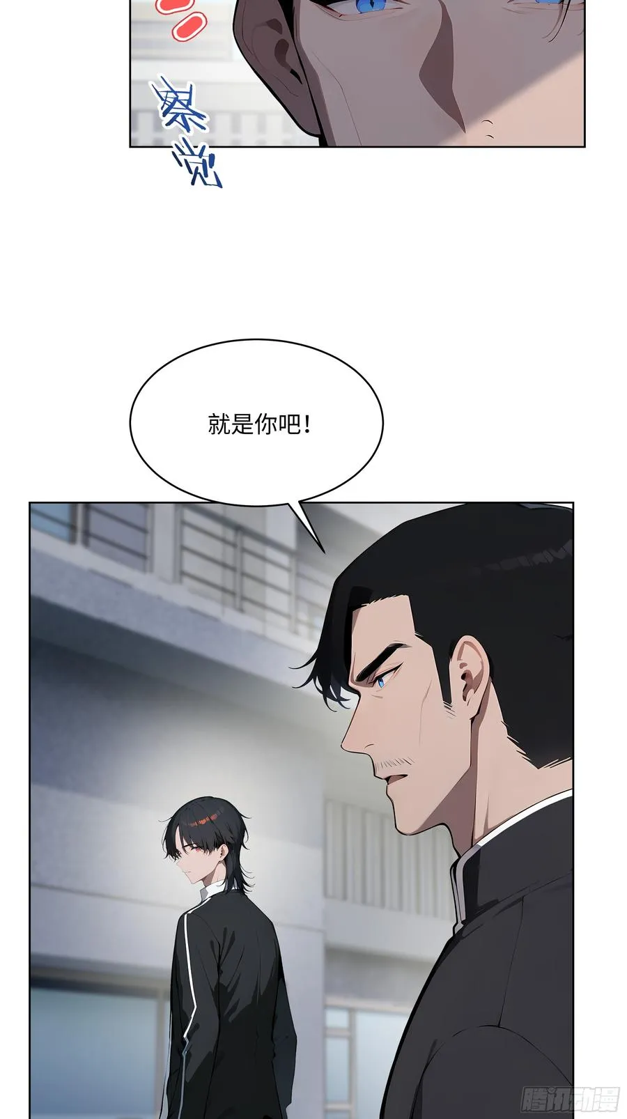 67 你的功夫是小高教的？5