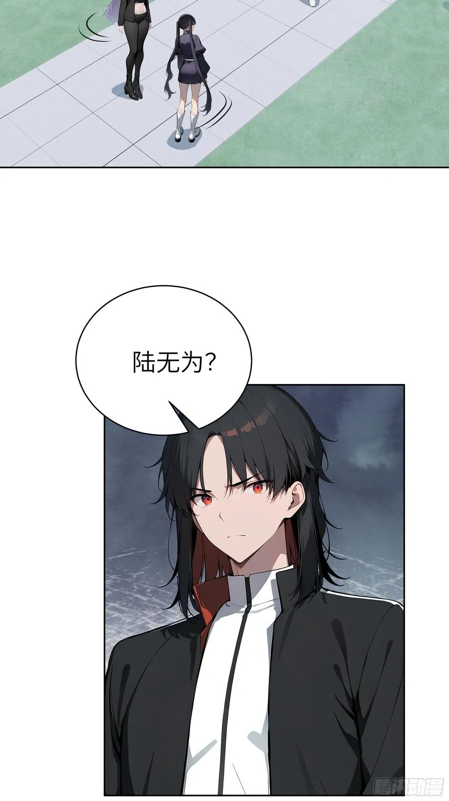 72 你的情人，要嫁给别人了！4