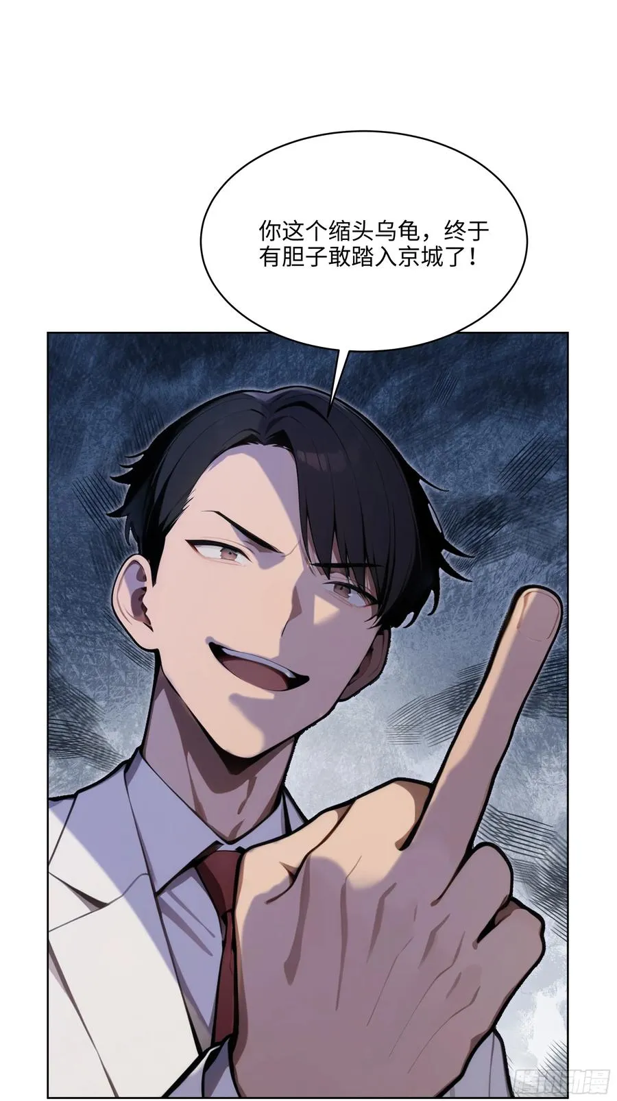 75 当年的我会一一讨回来！31