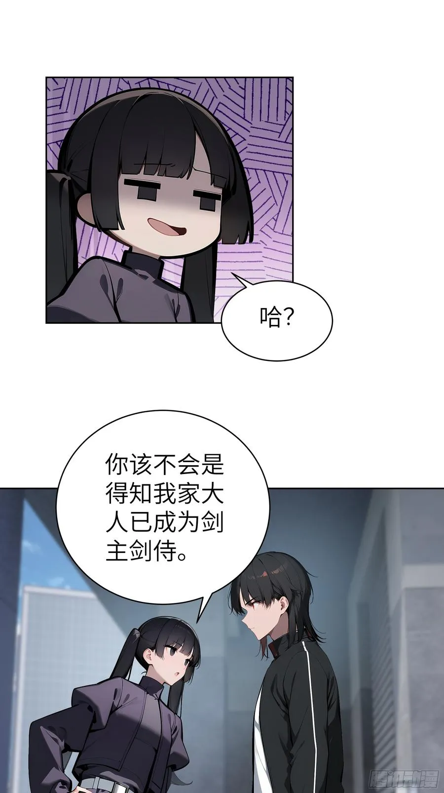 72 你的情人，要嫁给别人了！8