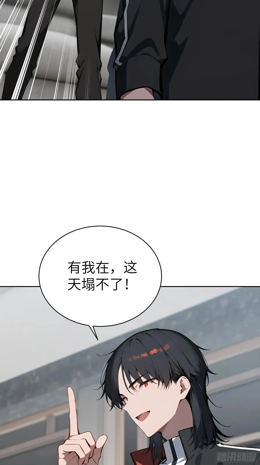 65 灭门宋家？影子阿荣来袭！40