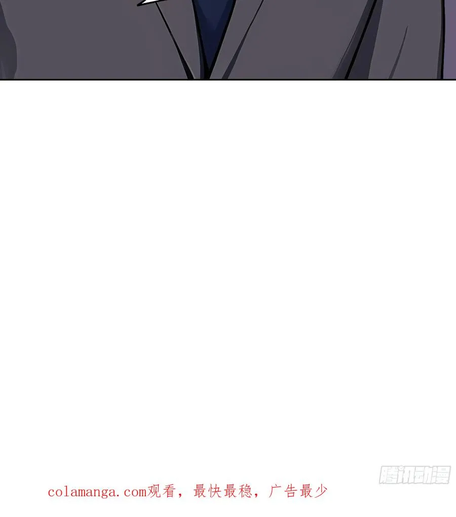 64 此事后，我与他再无瓜葛55