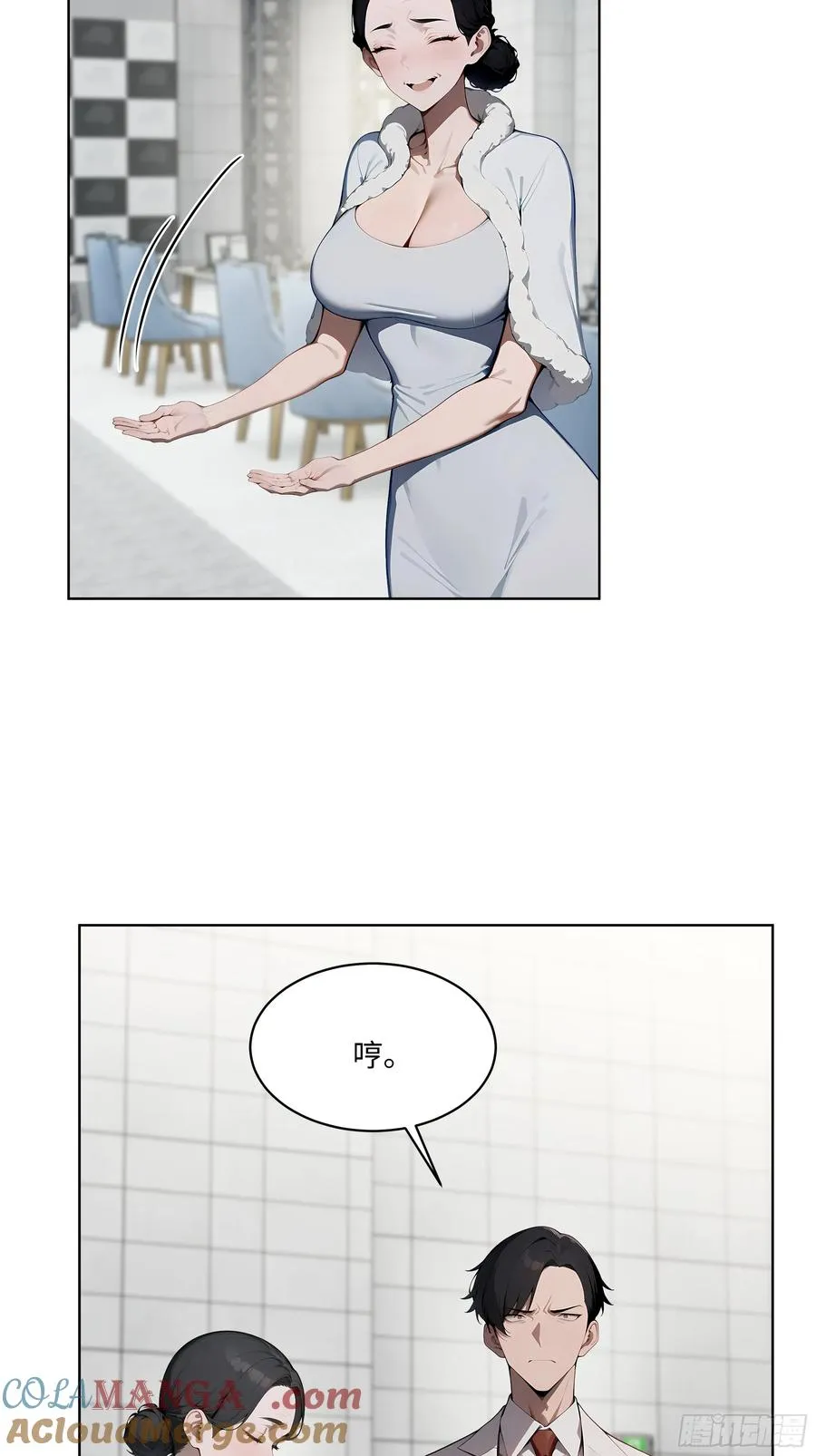 74 狗男女也配让我女人道歉？30
