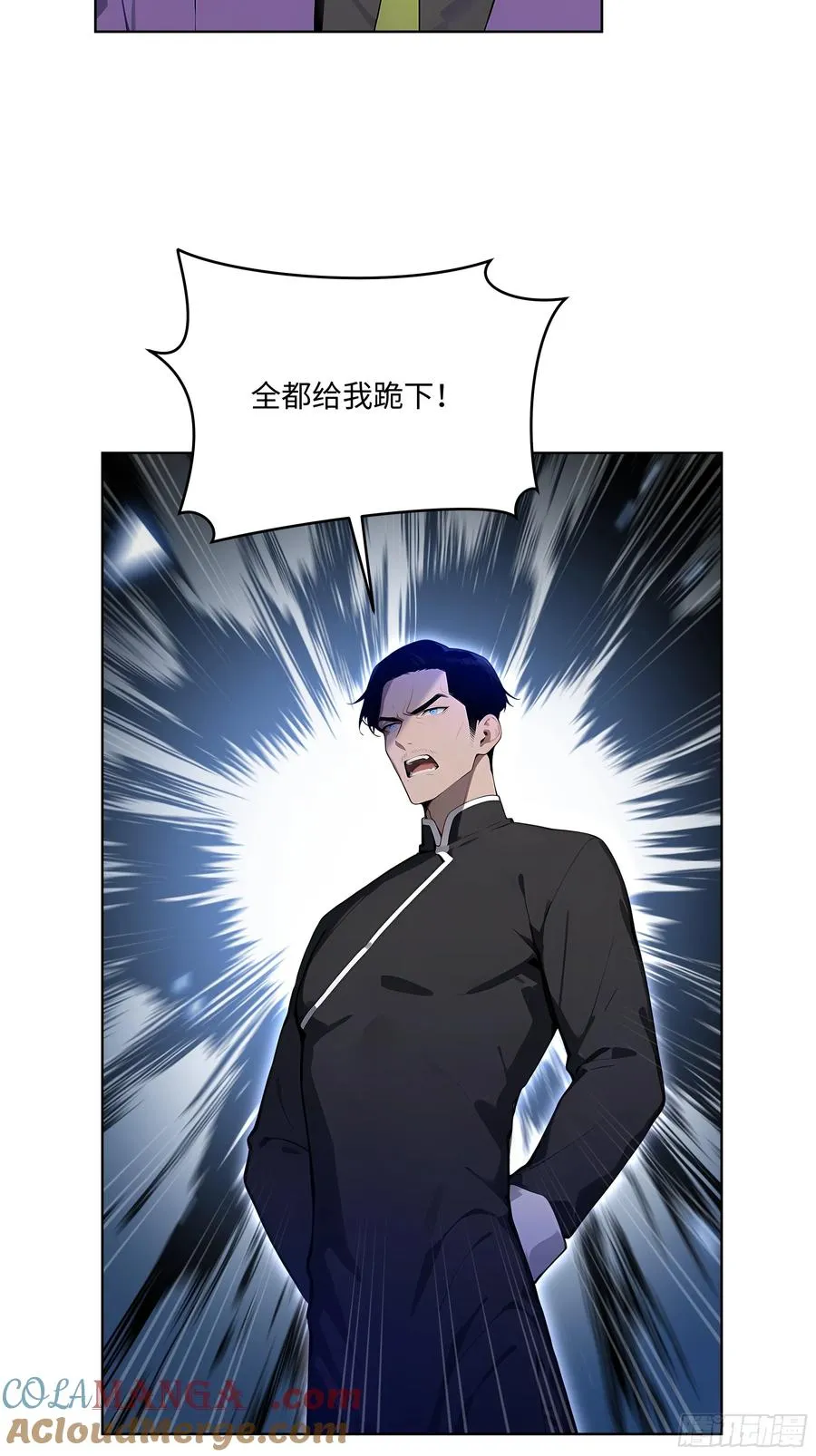 68 没想到你家权柄竟出自我手6