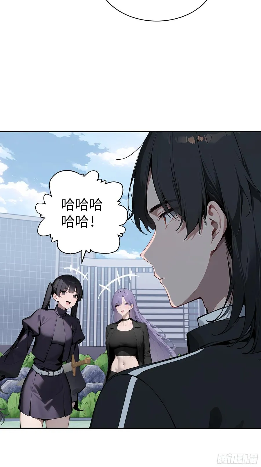 72 你的情人，要嫁给别人了！23