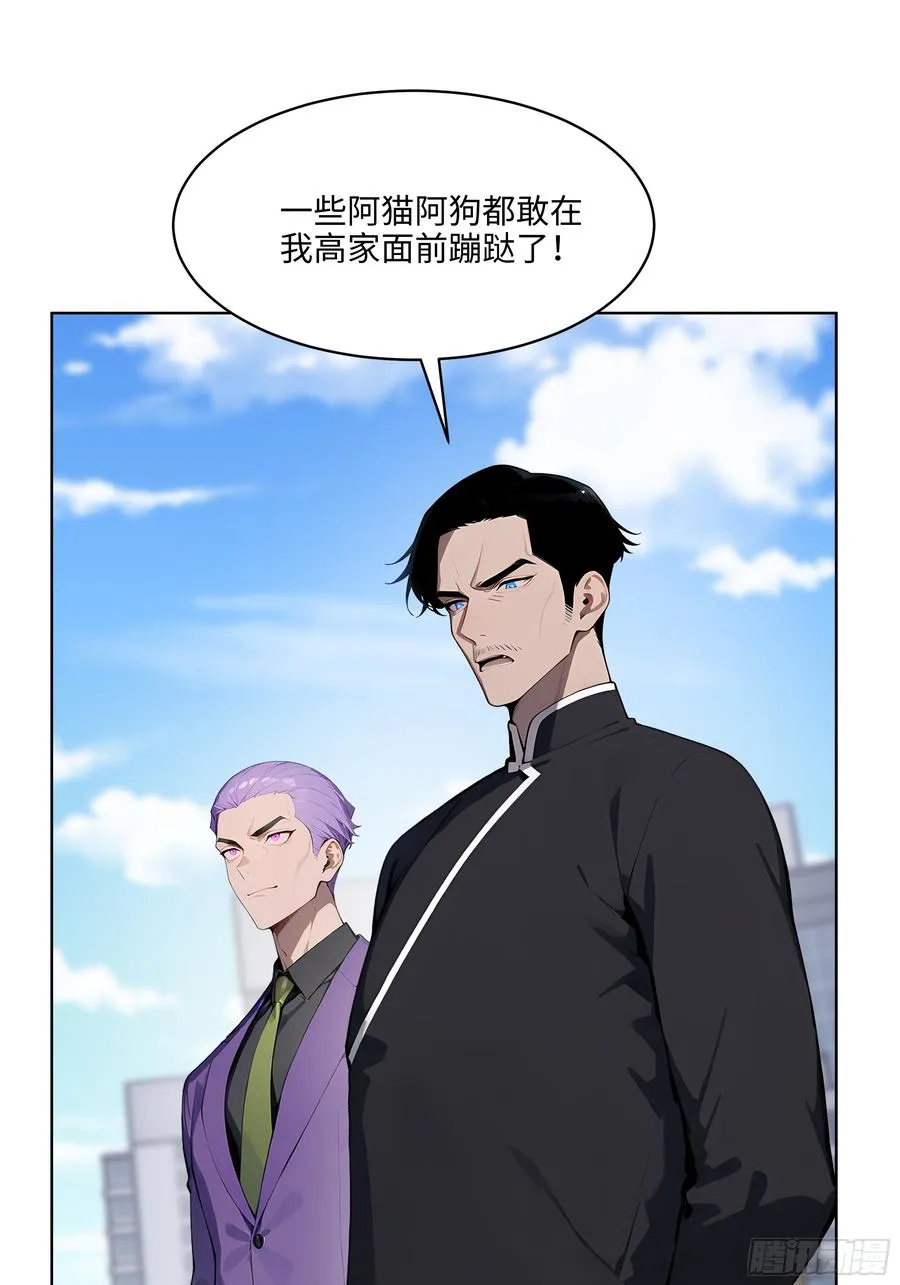 67 你的功夫是小高教的？10