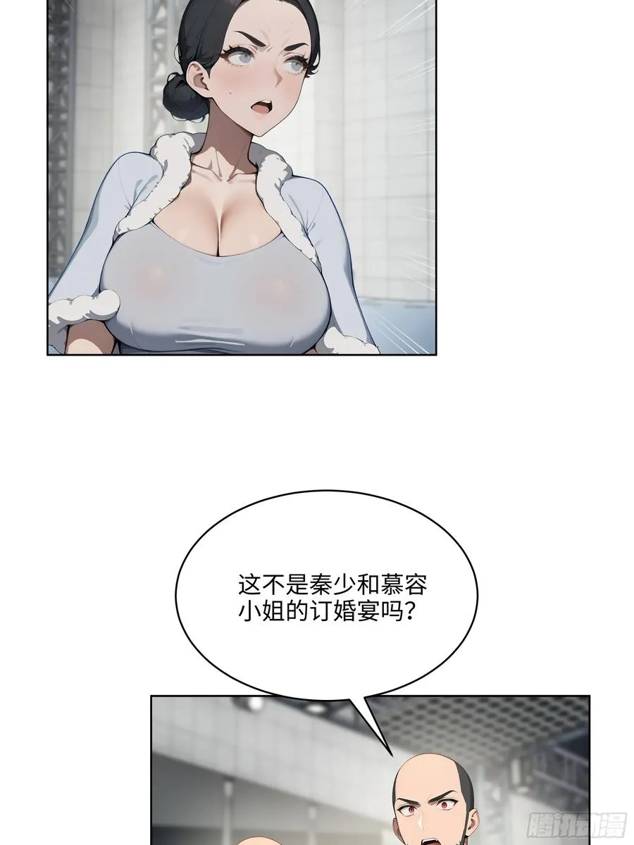 75 当年的我会一一讨回来！19