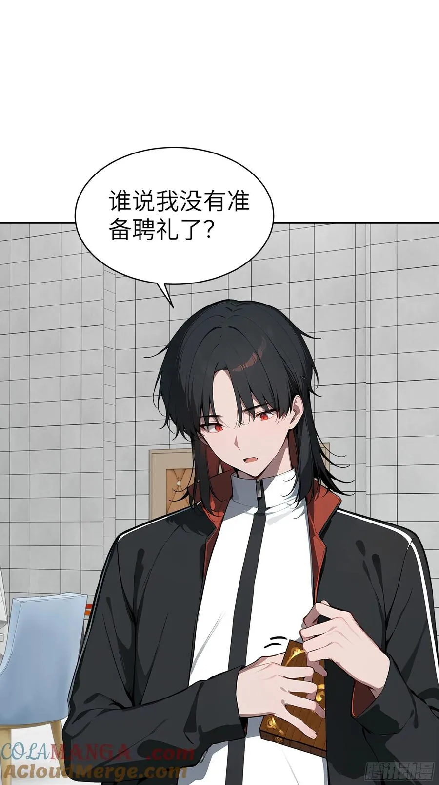 76 一群井底之蛙！39