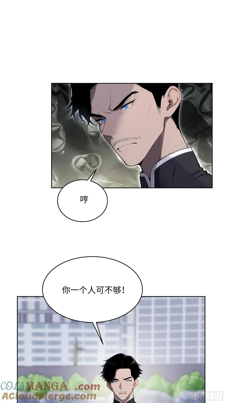 67 你的功夫是小高教的？18