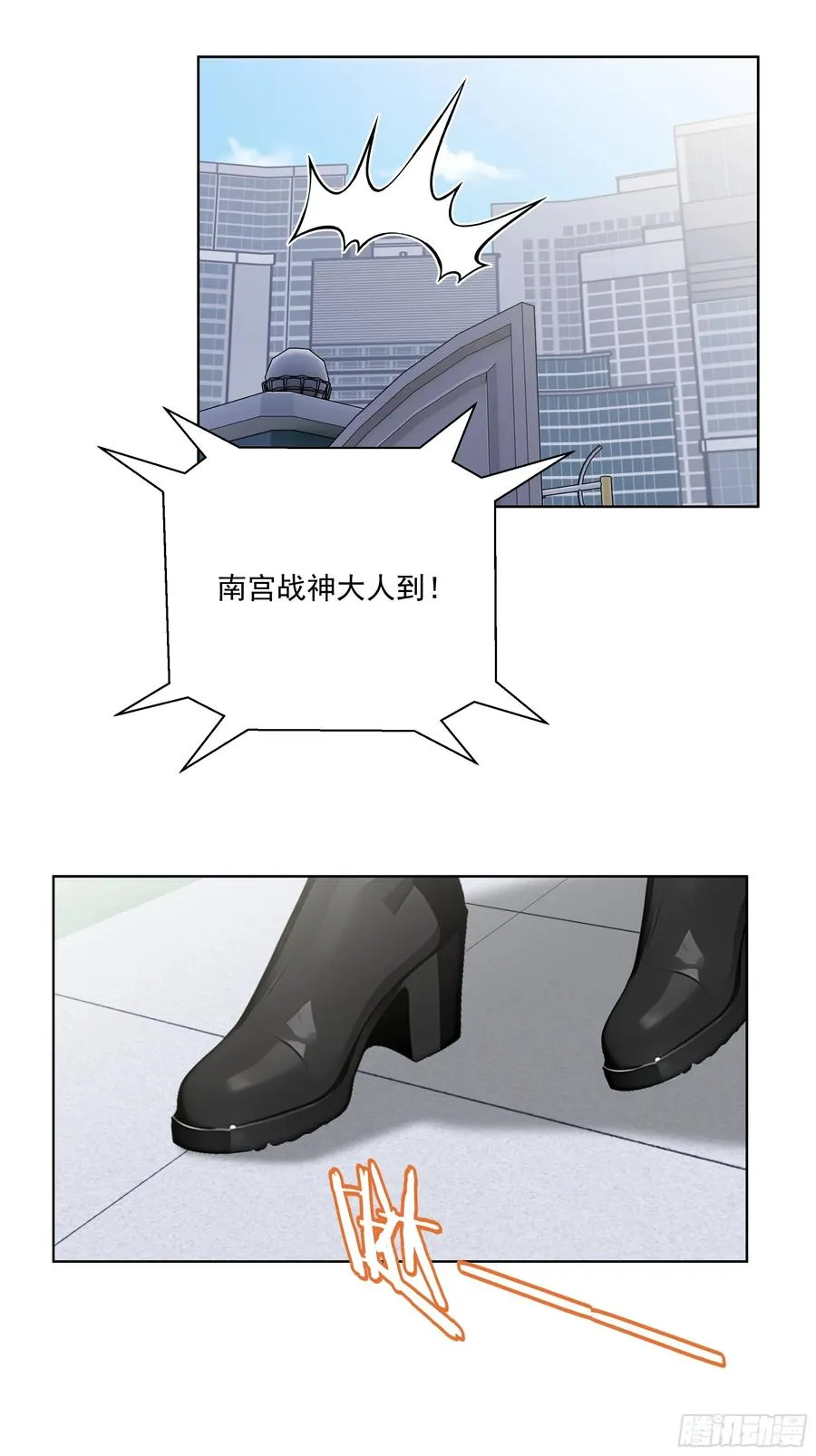 69 莫非他真是绝世高手？！47