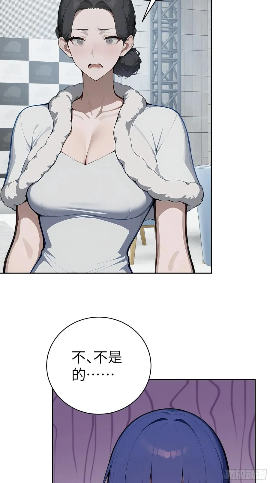 76 一群井底之蛙！34