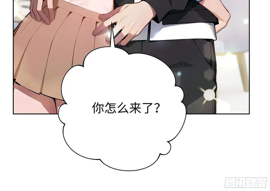 75 当年的我会一一讨回来！11