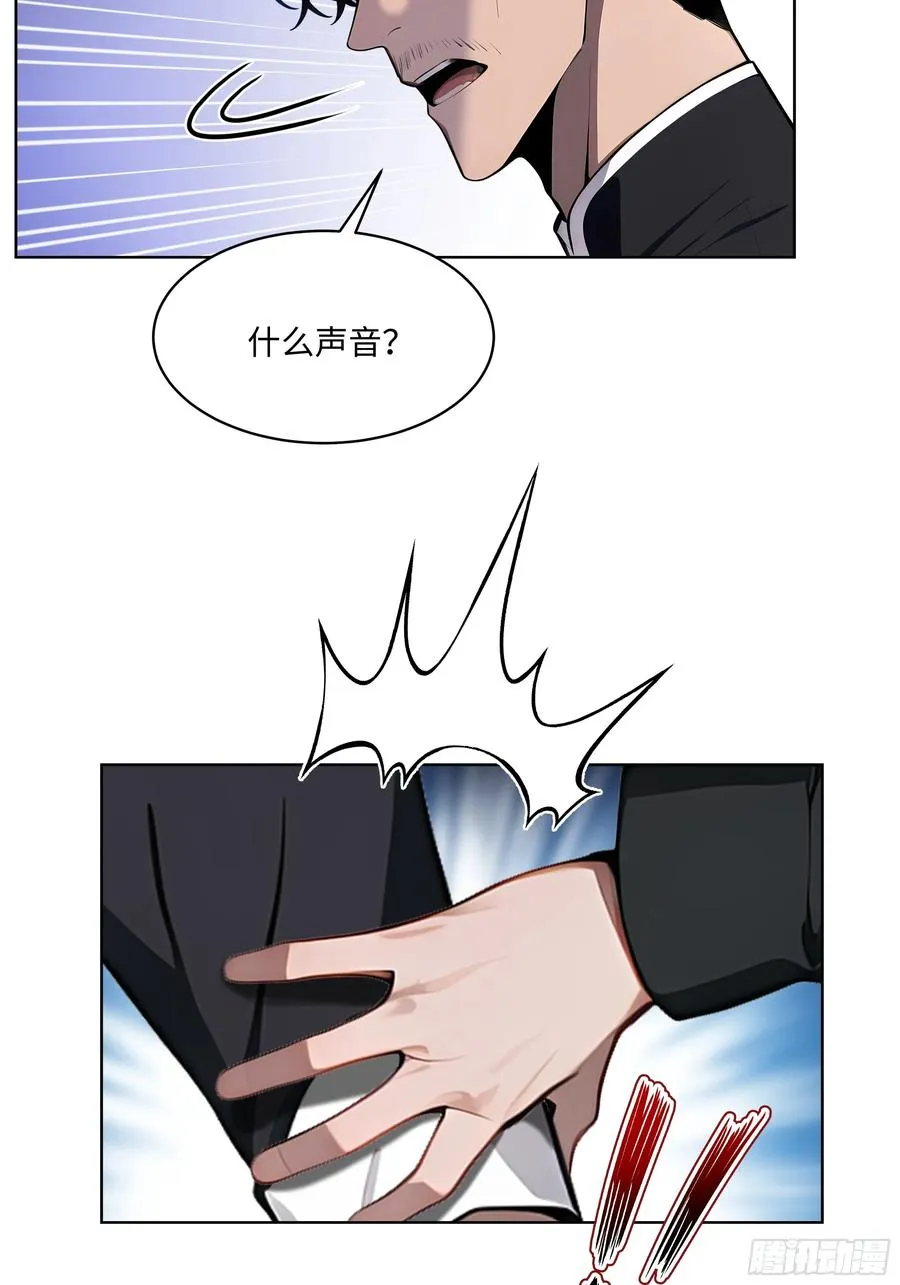 69 莫非他真是绝世高手？！22