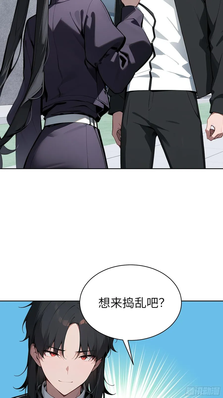 72 你的情人，要嫁给别人了！28