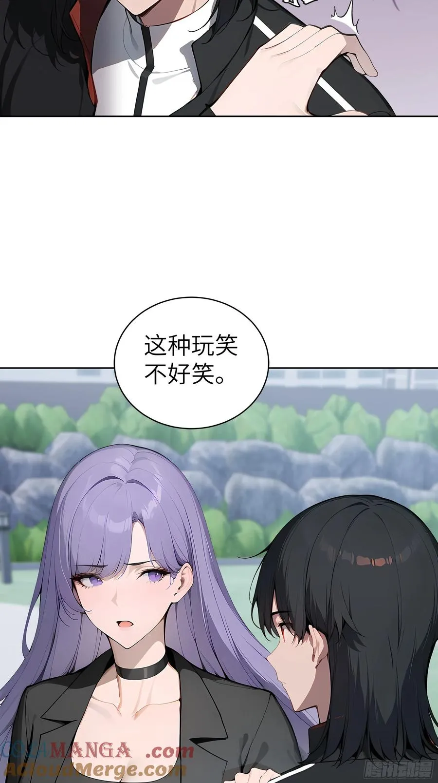 71 醒醒，别把自己当个人物了48