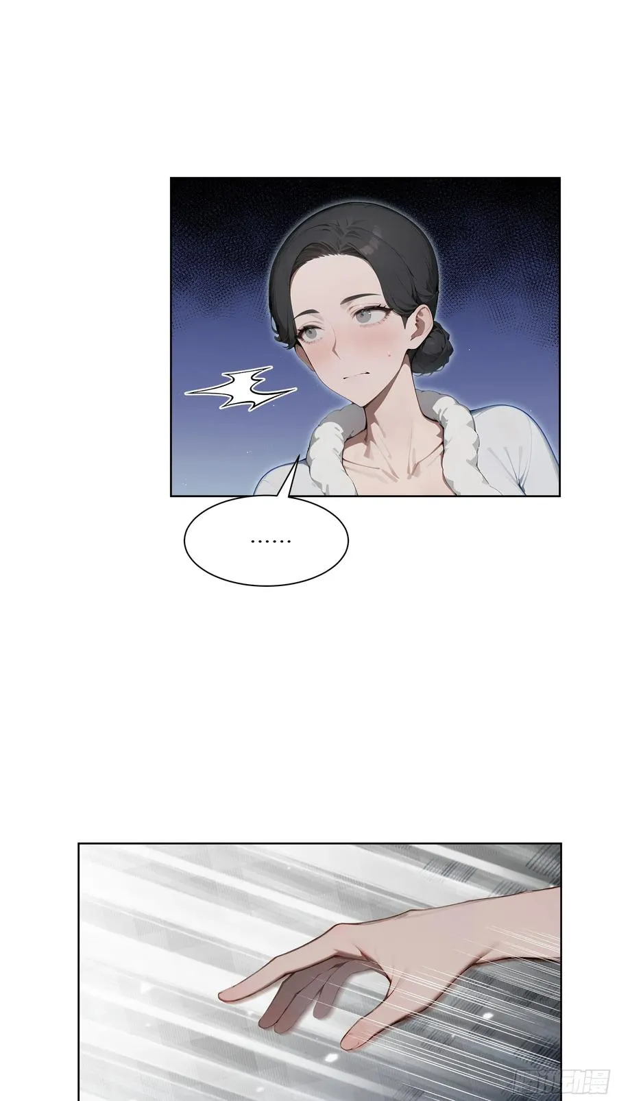 74 狗男女也配让我女人道歉？38