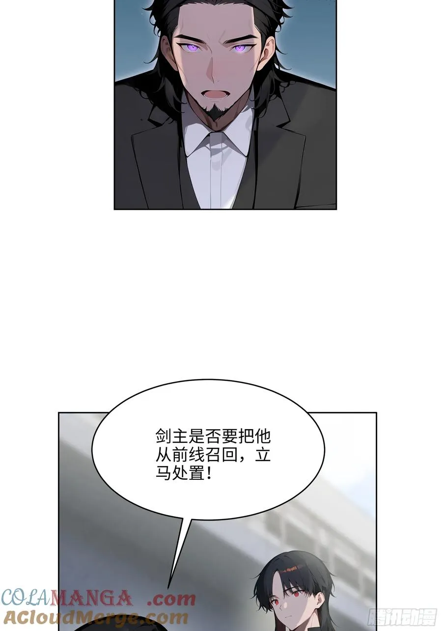 73 这婚是你说不结就不结的？15