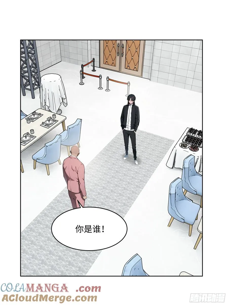 75 当年的我会一一讨回来！3