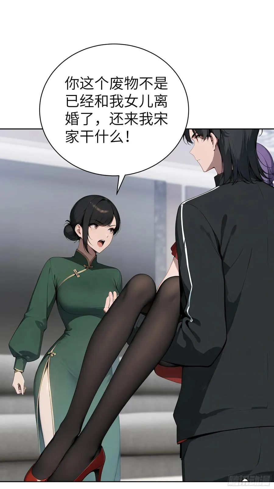 64 此事后，我与他再无瓜葛46
