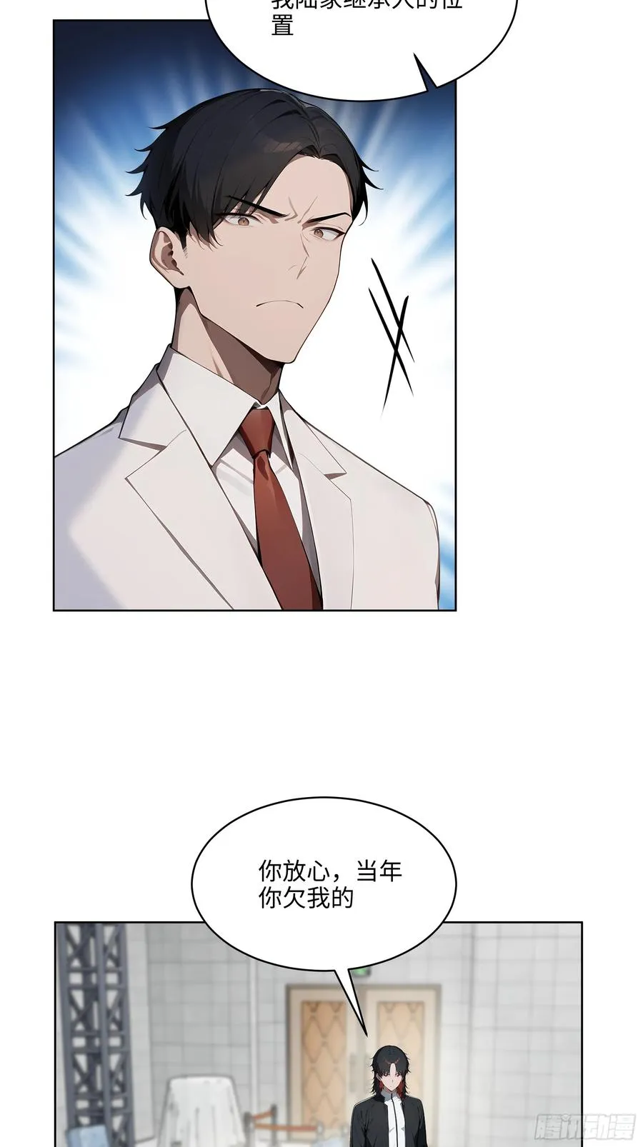 75 当年的我会一一讨回来！47