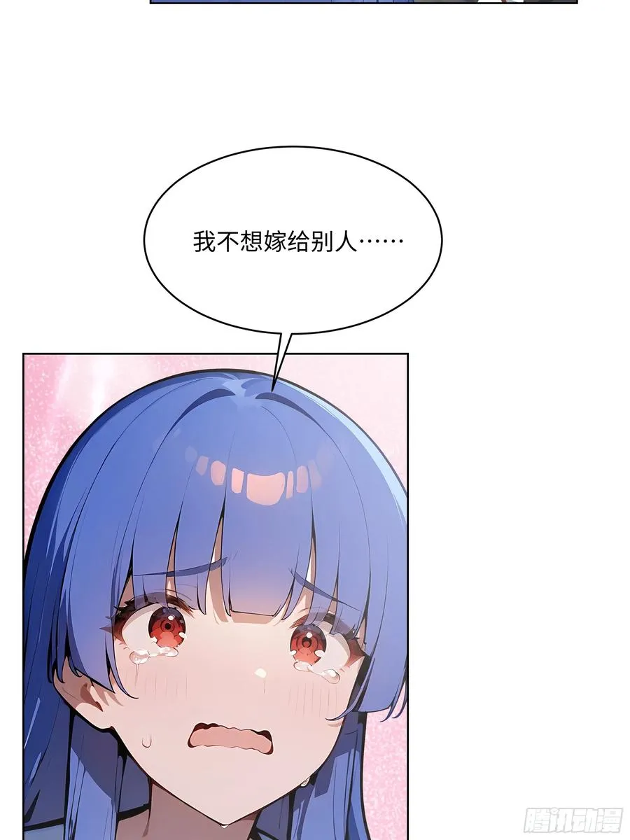 75 当年的我会一一讨回来！13