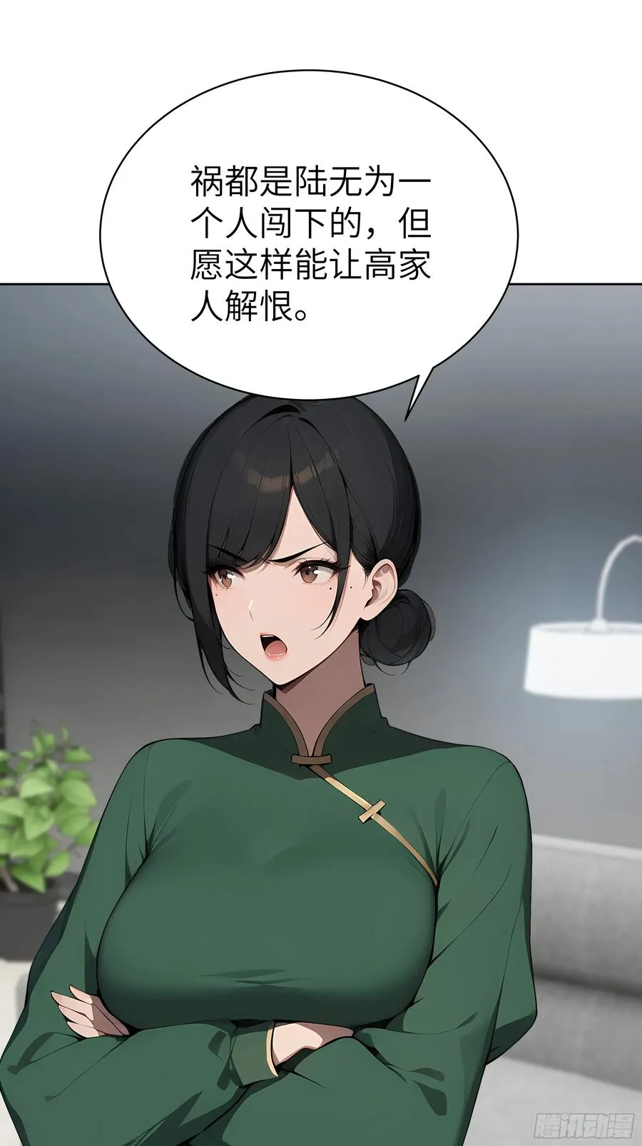 65 灭门宋家？影子阿荣来袭！20
