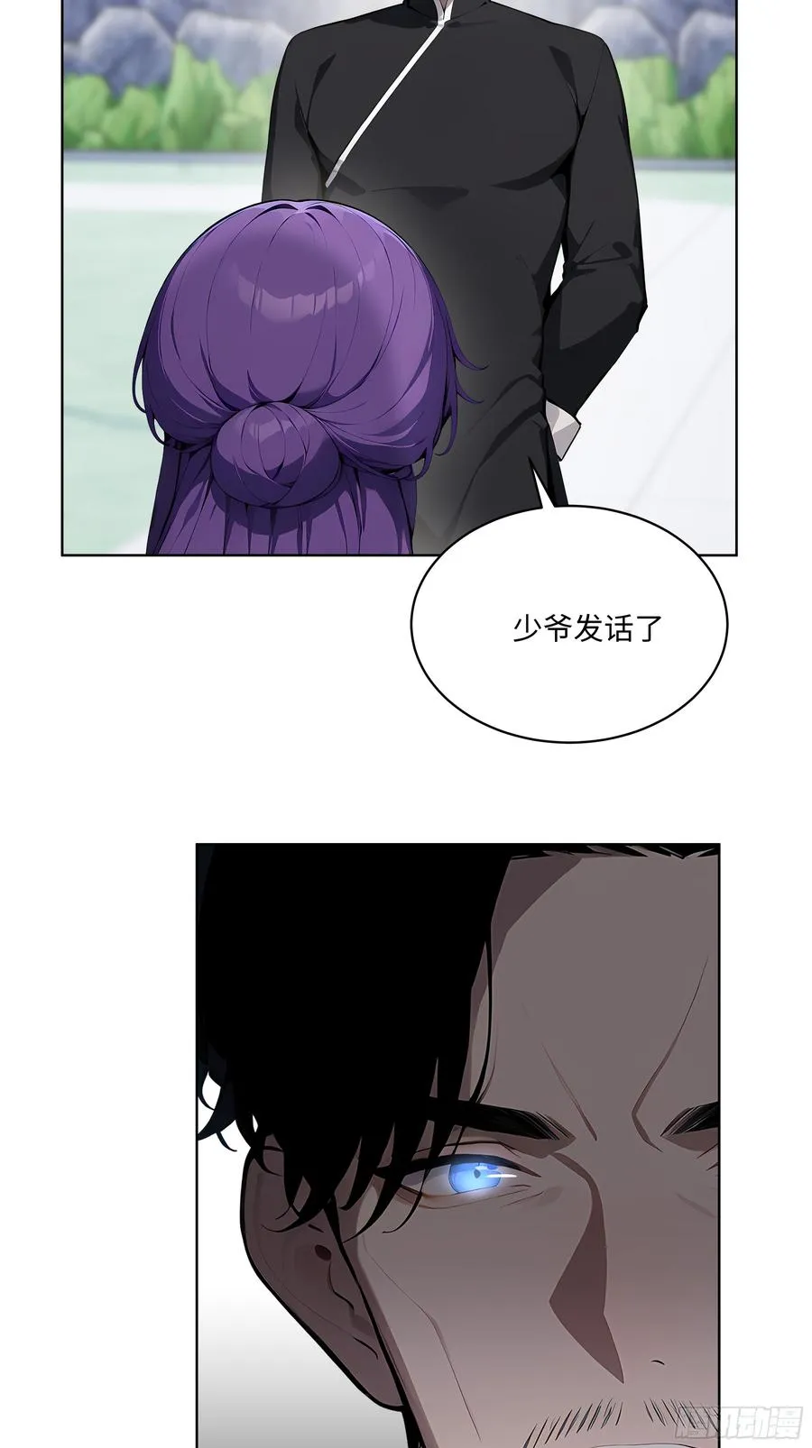 67 你的功夫是小高教的？19