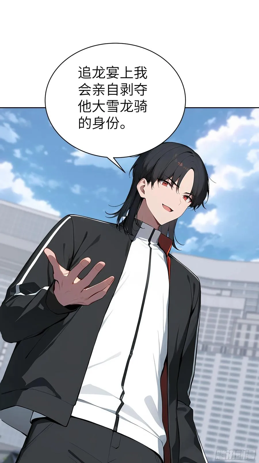 71 醒醒，别把自己当个人物了32