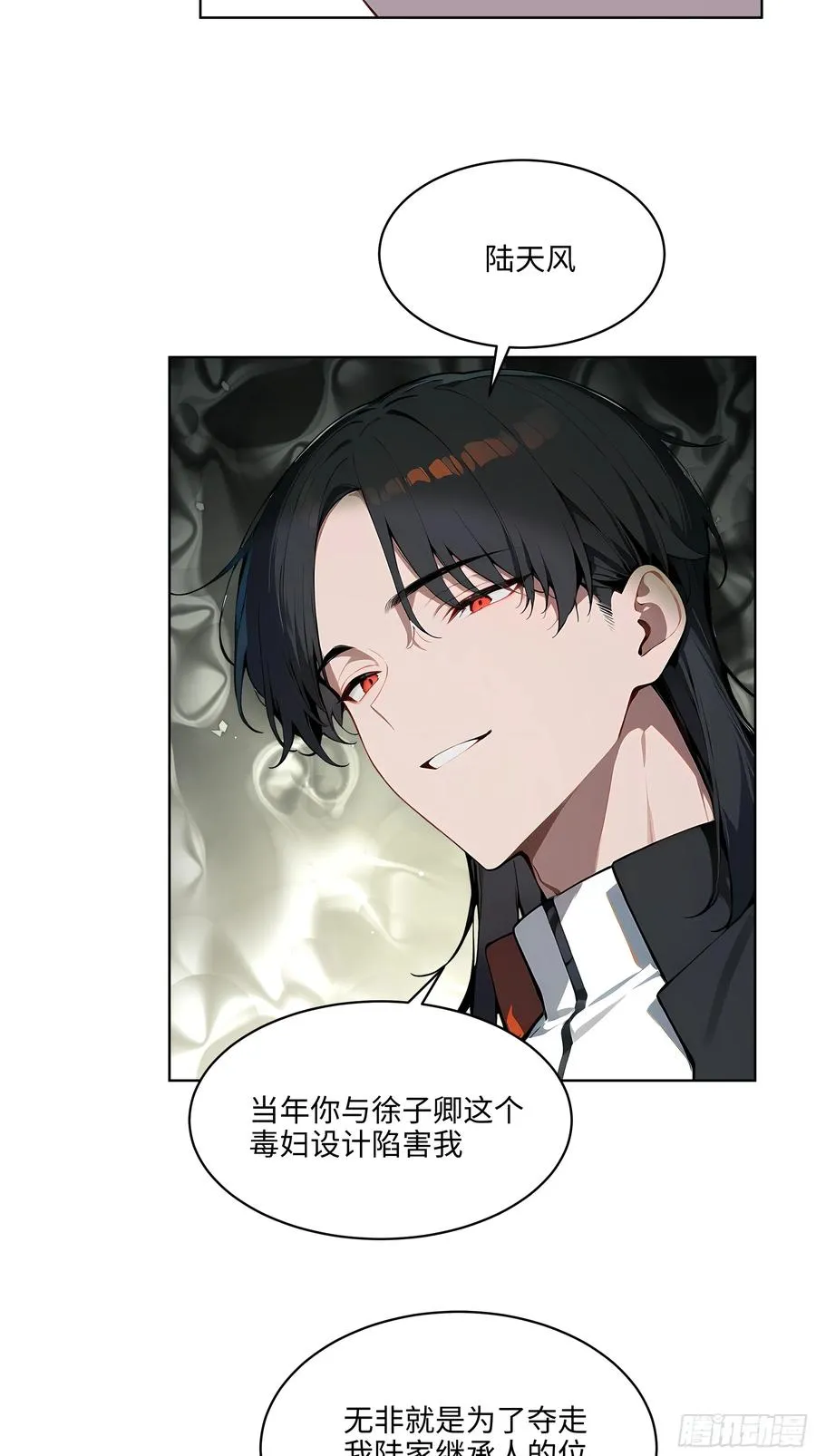 75 当年的我会一一讨回来！46