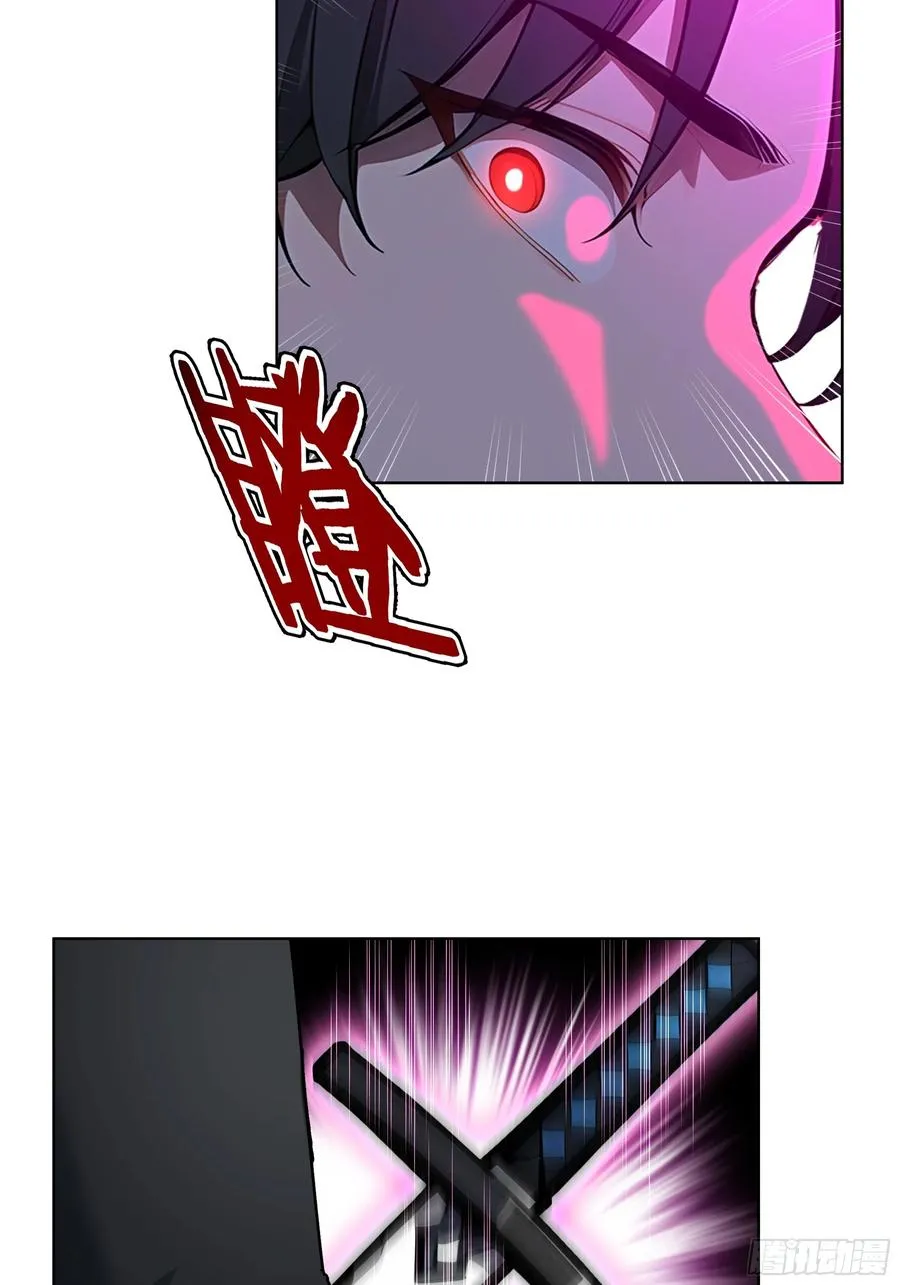 69 莫非他真是绝世高手？！38