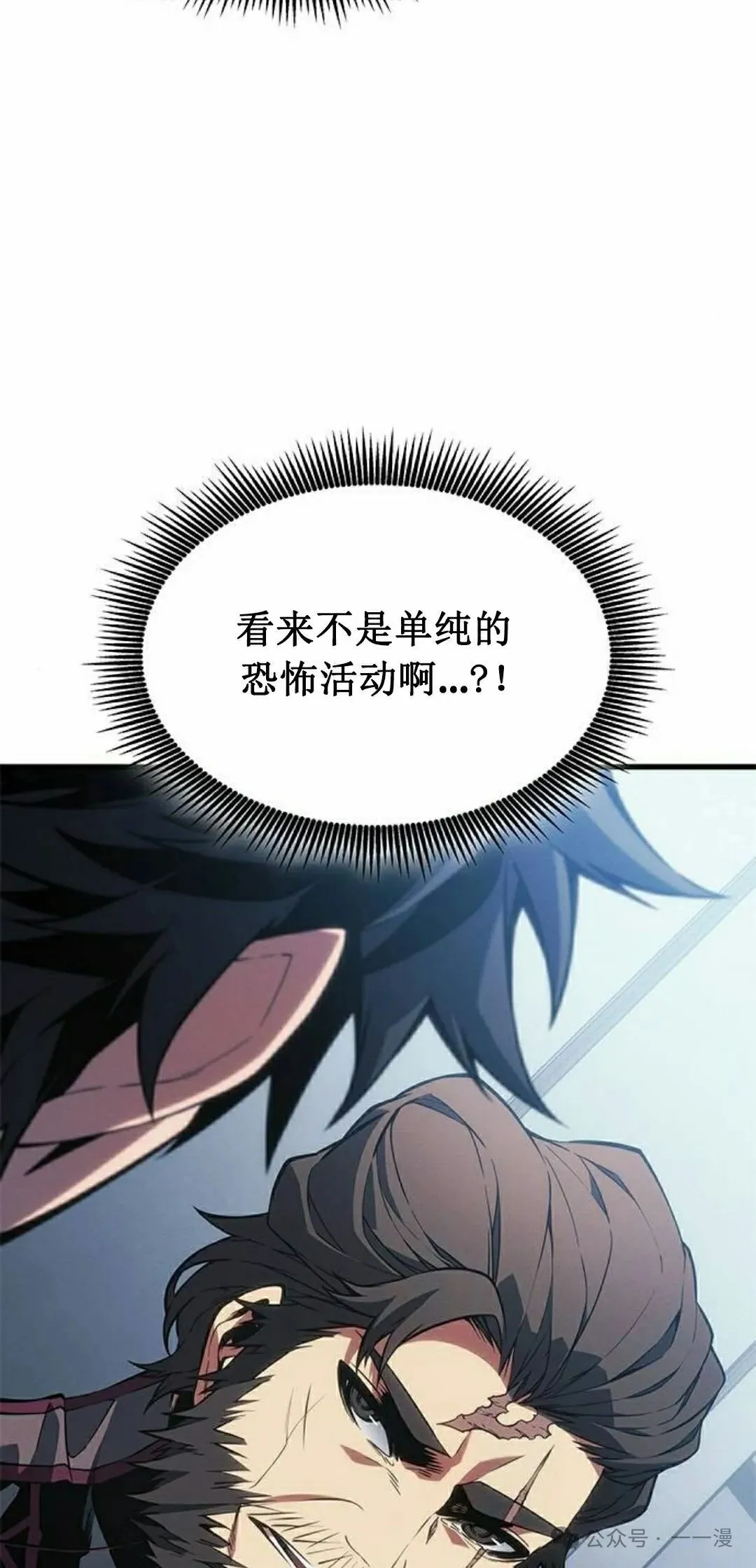 第27集134