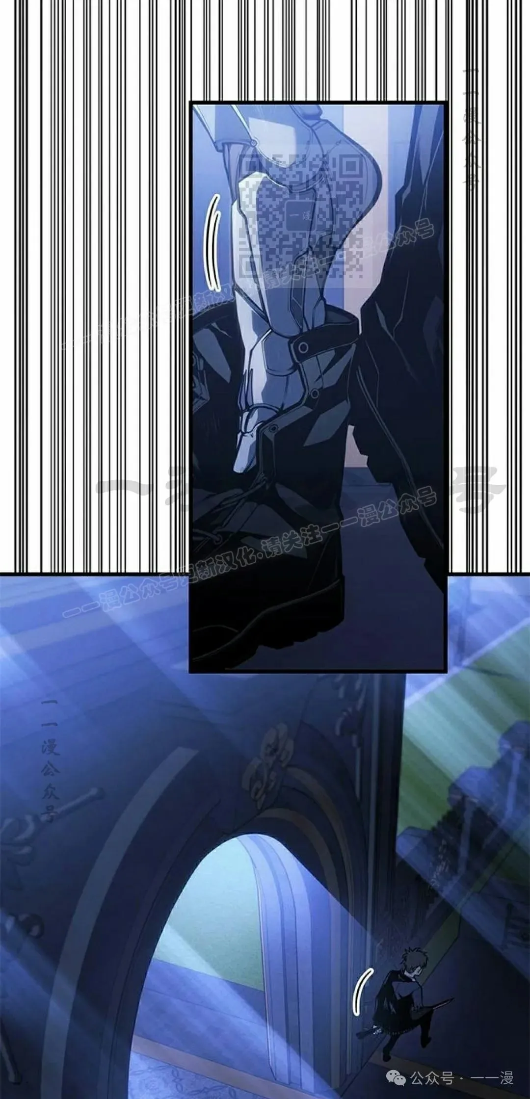 第26集70